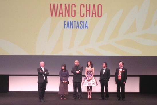 Fantasia screening